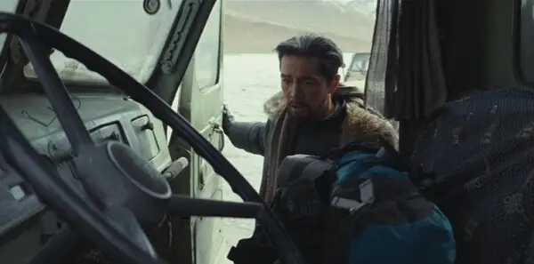 生命树第13集剧照