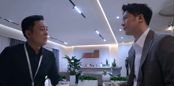 蝉第9集剧照