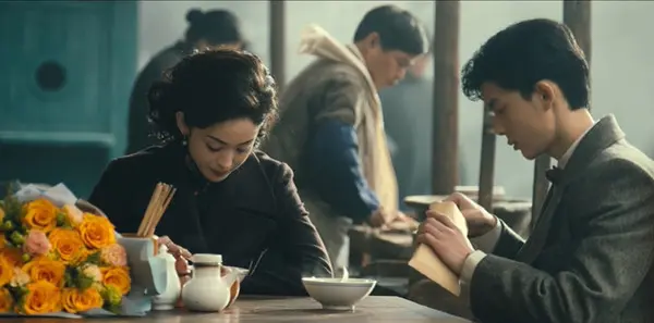 醒来第19集剧照